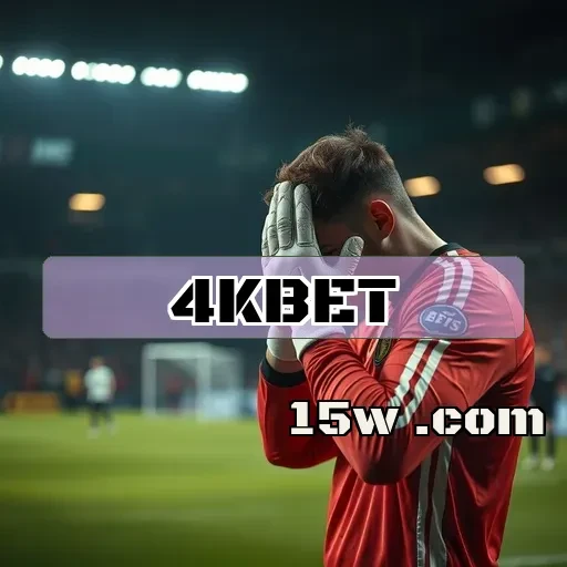 4kbet: Os Segredos da Seção de Fidelidade Revelados!